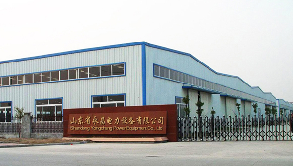 關(guān)于我們